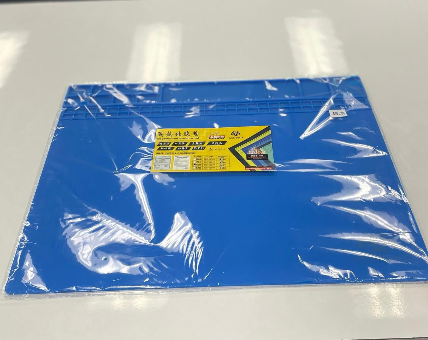 Magnetic Heat Insulation Pad