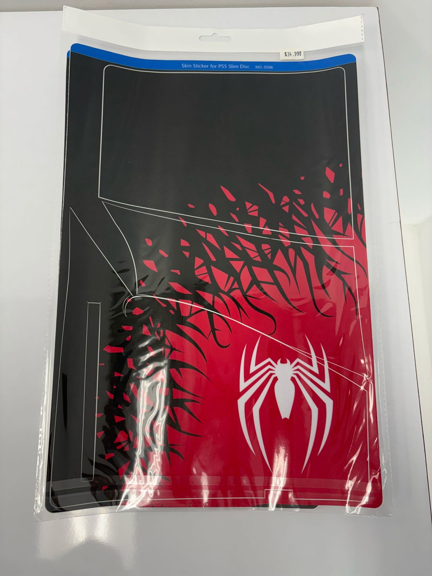 Skin sticker for playstation 5