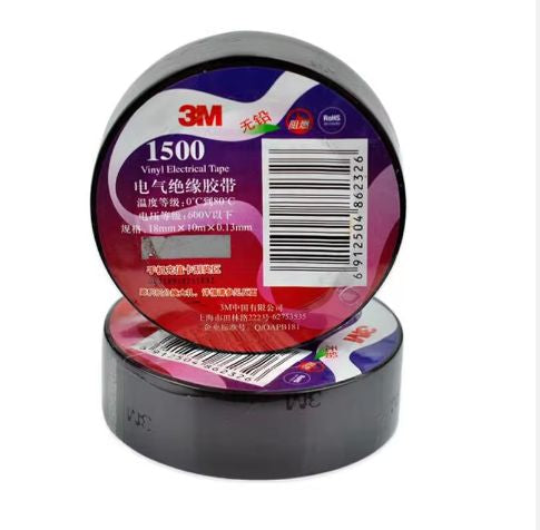 Electrical Tape